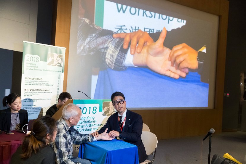 HK Wrist Course 14-18 Dec 2018 - 227